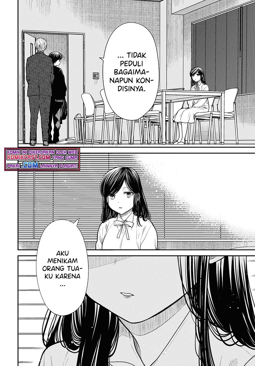 1-nen A-gumi no Monster Chap 46 - Next Chap 47