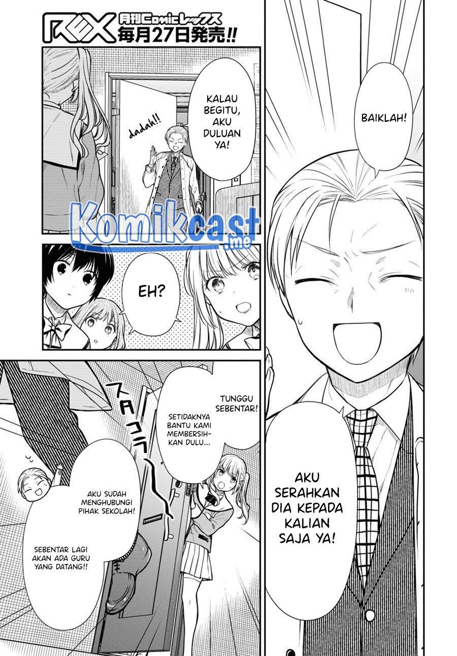 1-nen A-gumi no Monster Chap 47 - Next Chap 48