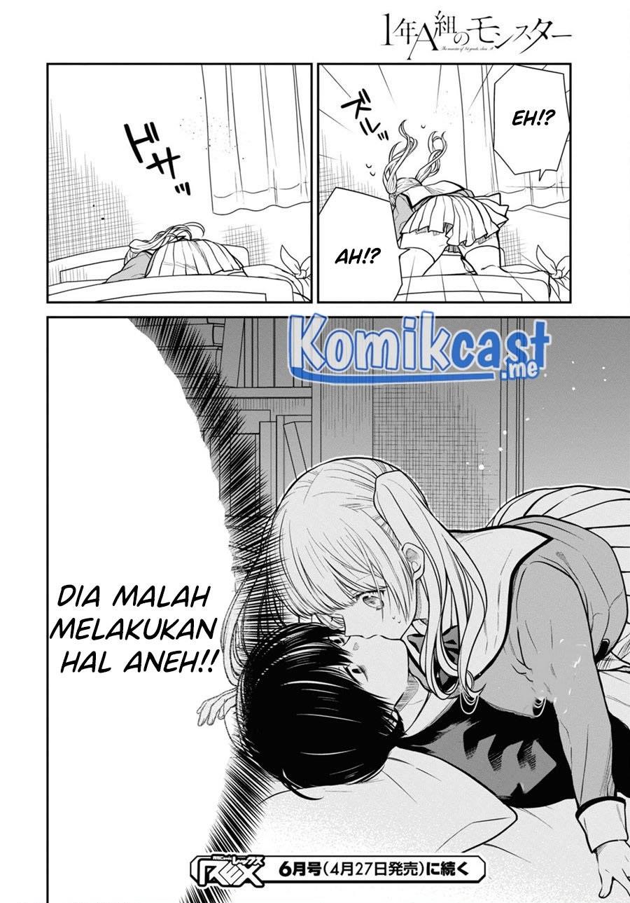 1-nen A-gumi no Monster Chap 47 - Next Chap 48
