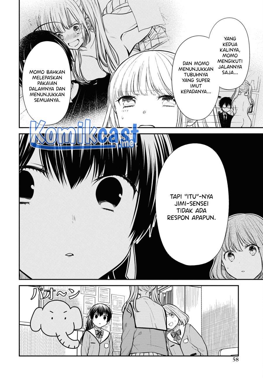 1-nen A-gumi no Monster Chap 47 - Next Chap 48