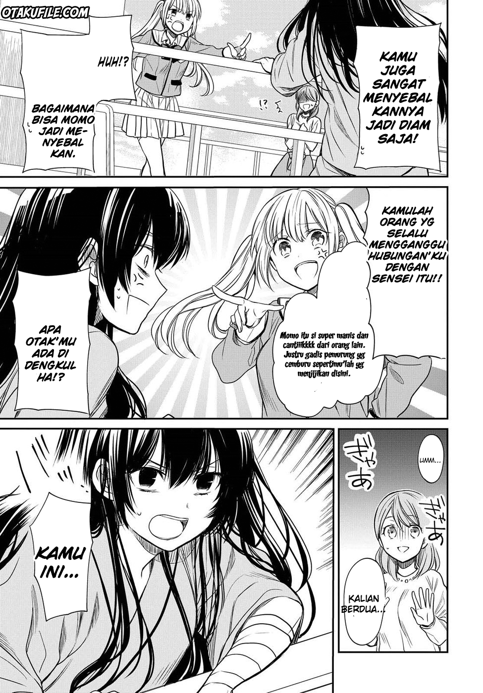 1-nen A-gumi no Monster Chap 4 - Next Chap 5