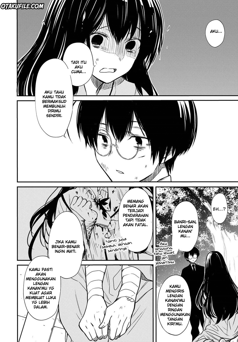 1-nen A-gumi no Monster Chap 4 - Next Chap 5