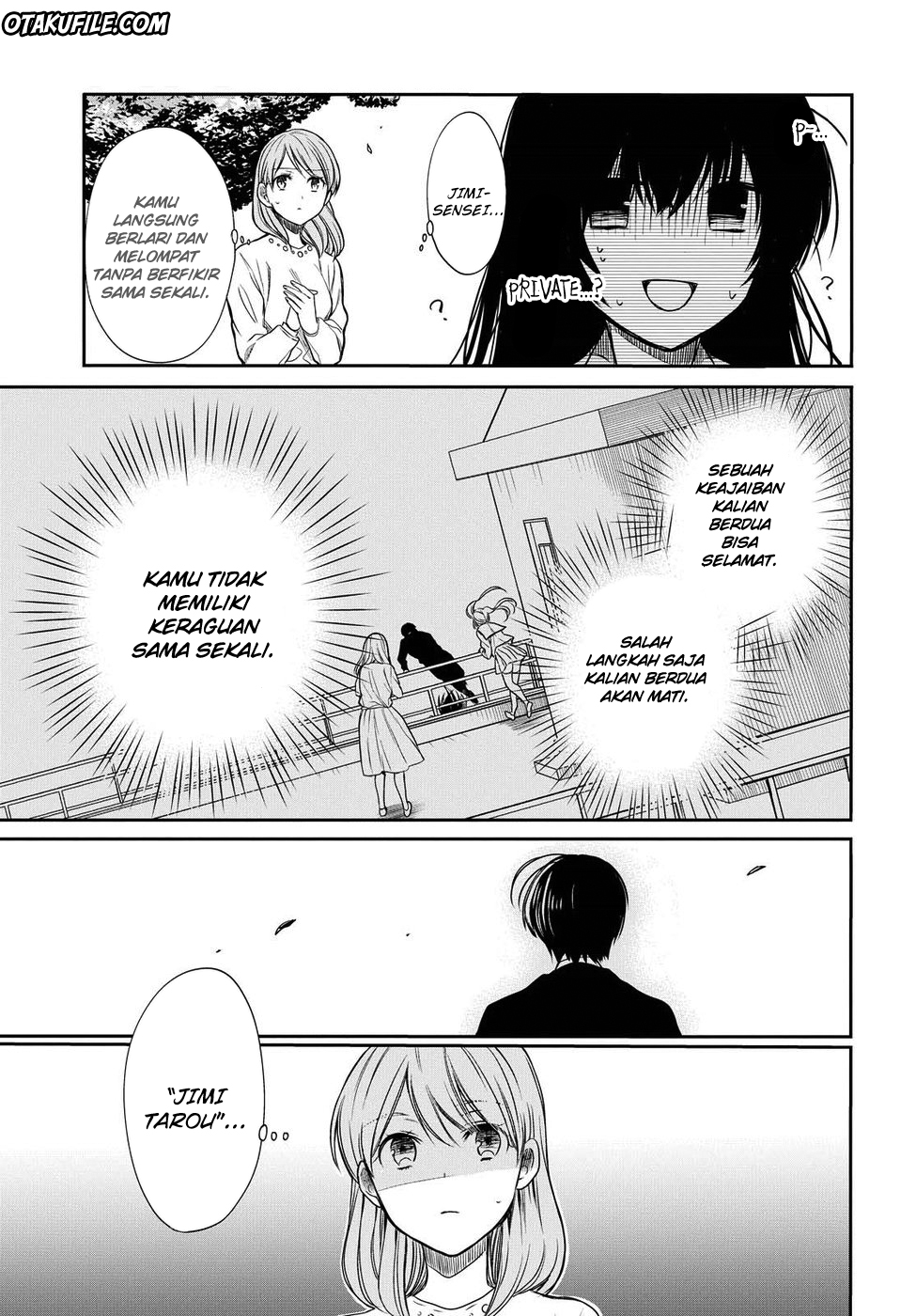 1-nen A-gumi no Monster Chap 4 - Next Chap 5