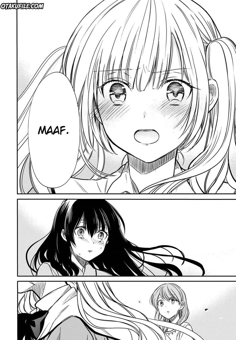 1-nen A-gumi no Monster Chap 4 - Next Chap 5