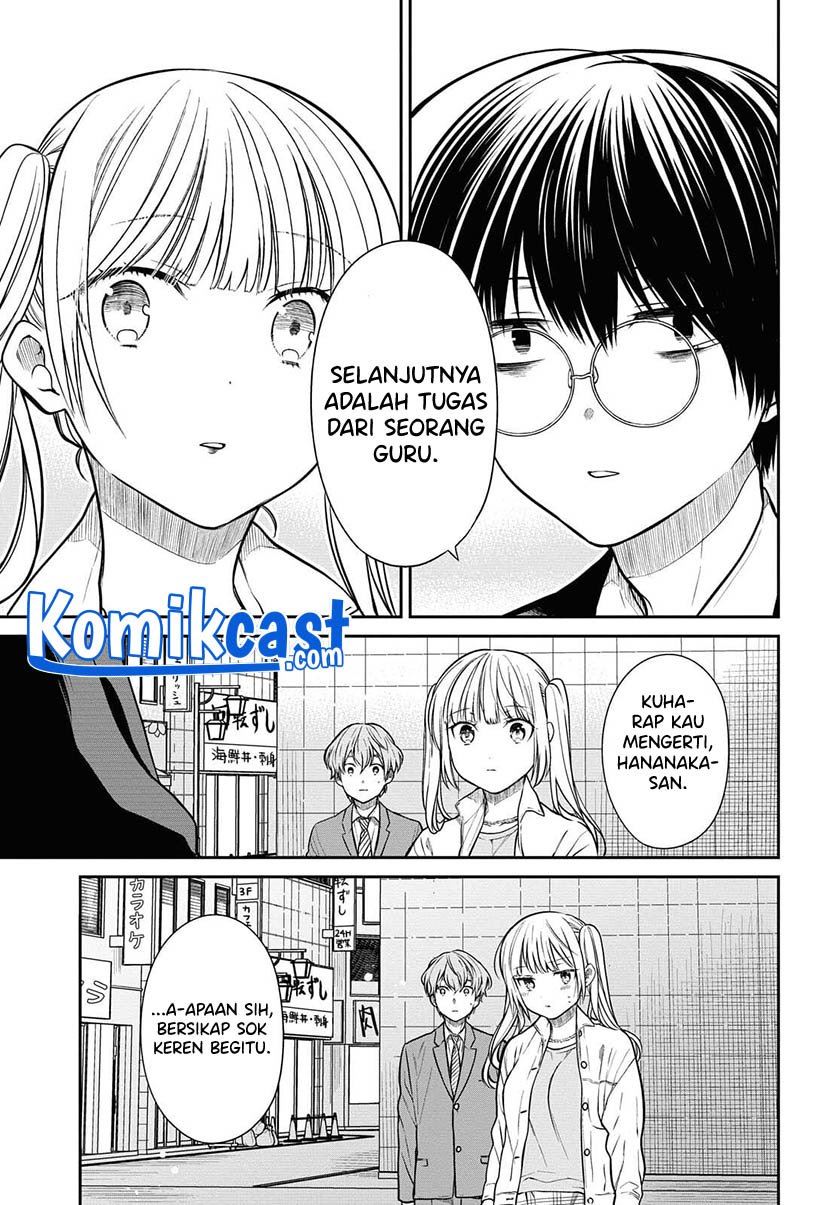 1-nen A-gumi no Monster Chap 40 - Next Chap 41