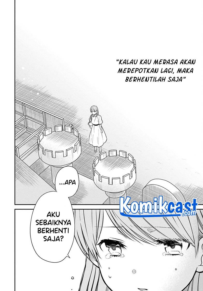 1-nen A-gumi no Monster Chap 40 - Next Chap 41
