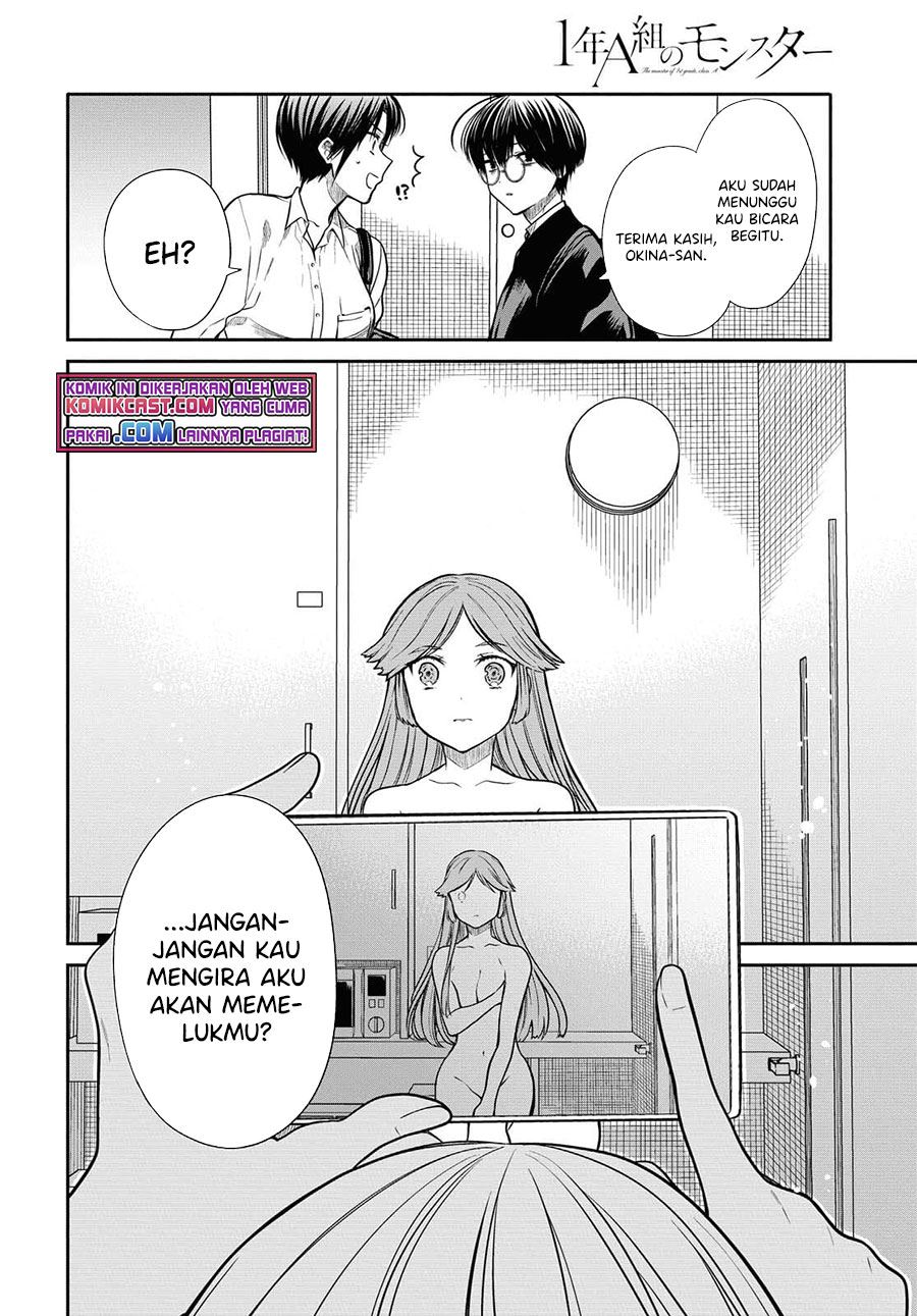 1-nen A-gumi no Monster Chap 41 - Next Chap 42