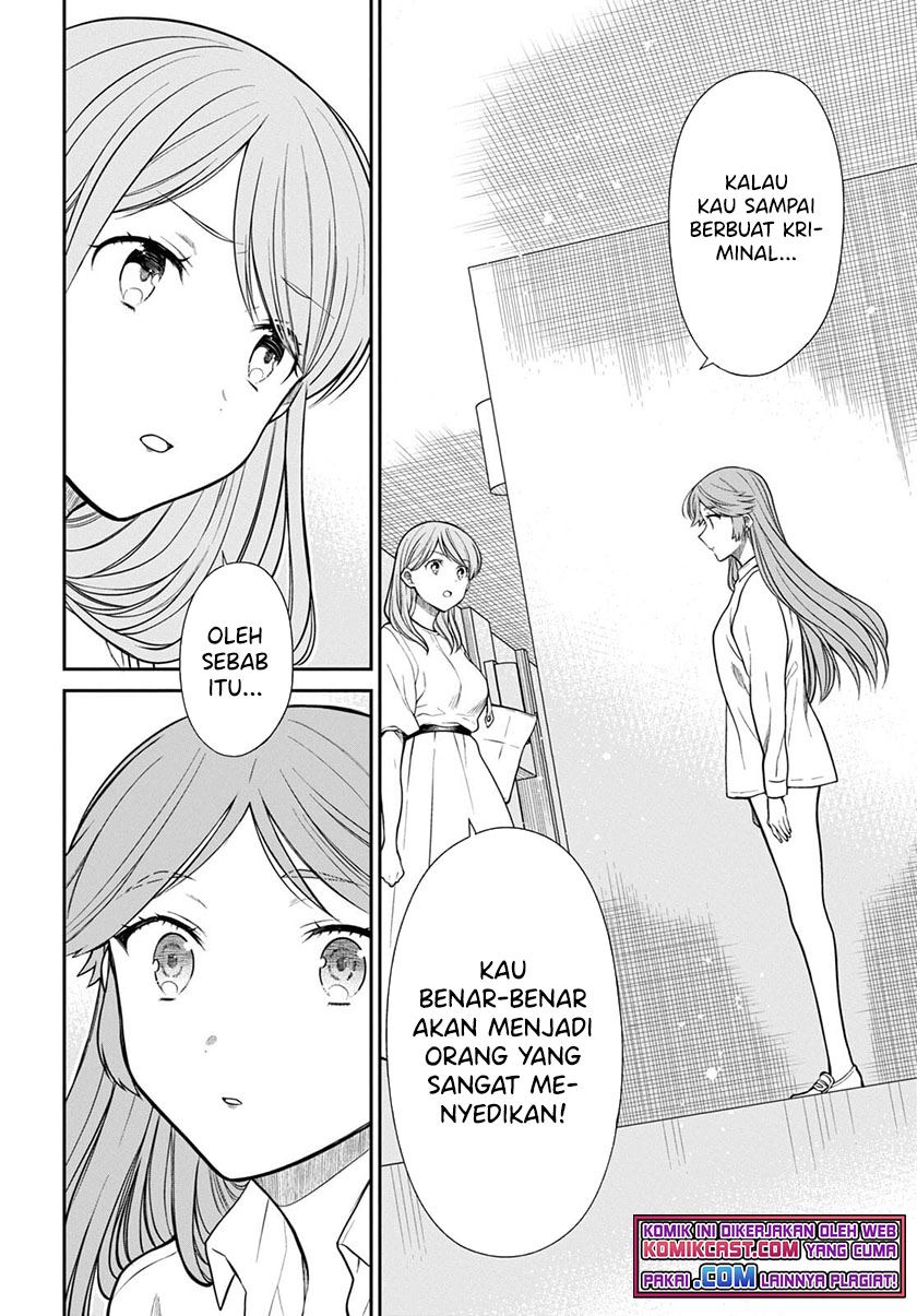 1-nen A-gumi no Monster Chap 42.2 - Next Chap 43.2