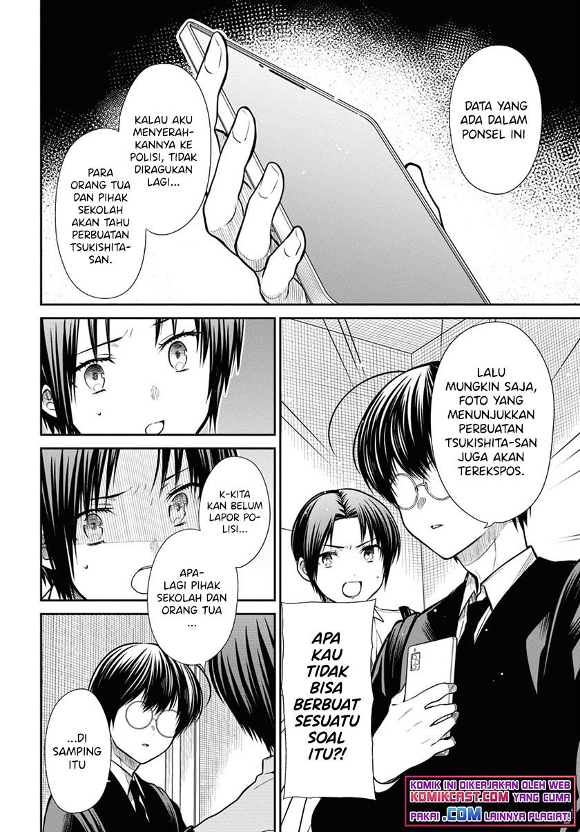 1-nen A-gumi no Monster Chap 42.2 - Next Chap 43.2