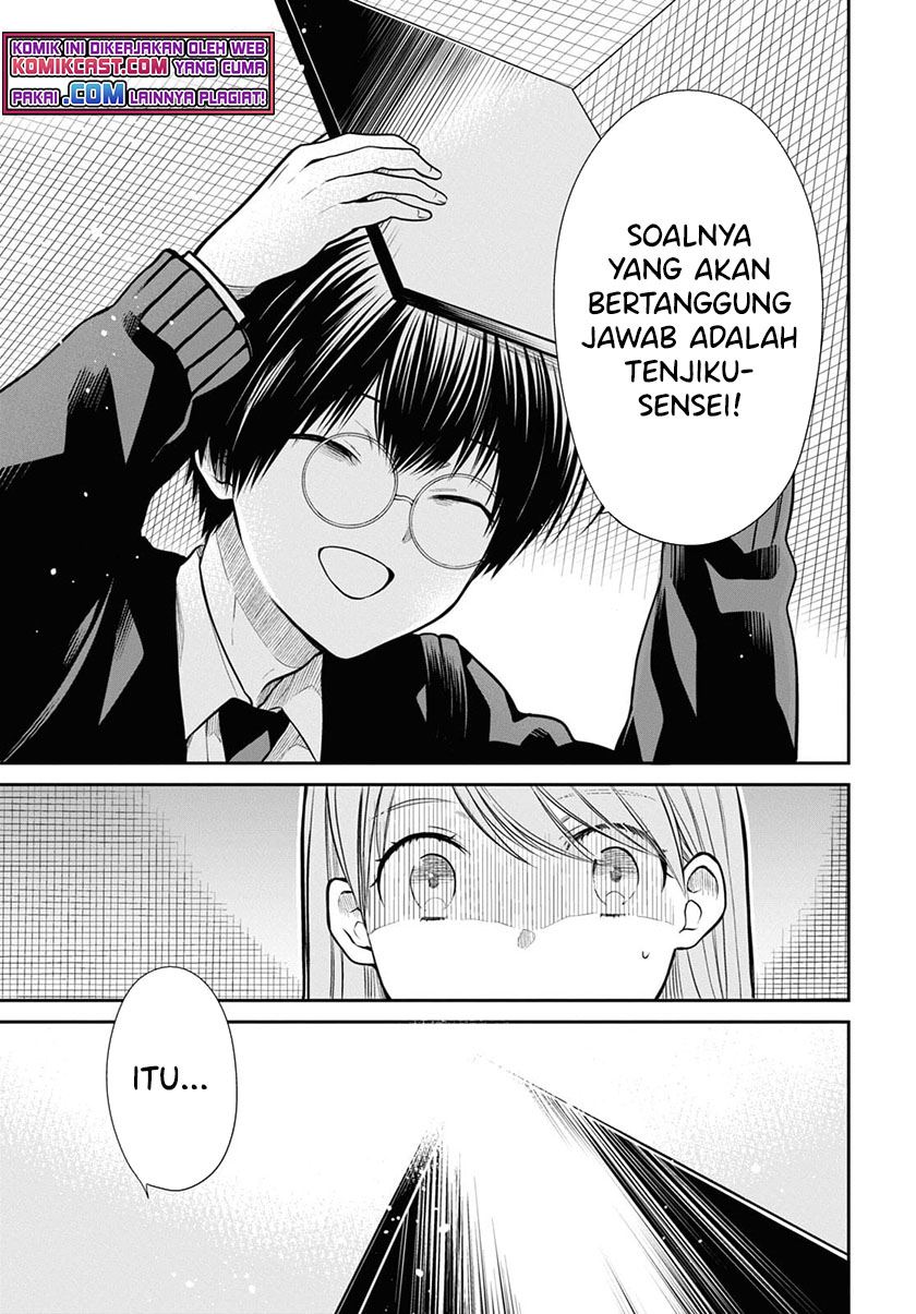 1-nen A-gumi no Monster Chap 42.2 - Next Chap 43.2