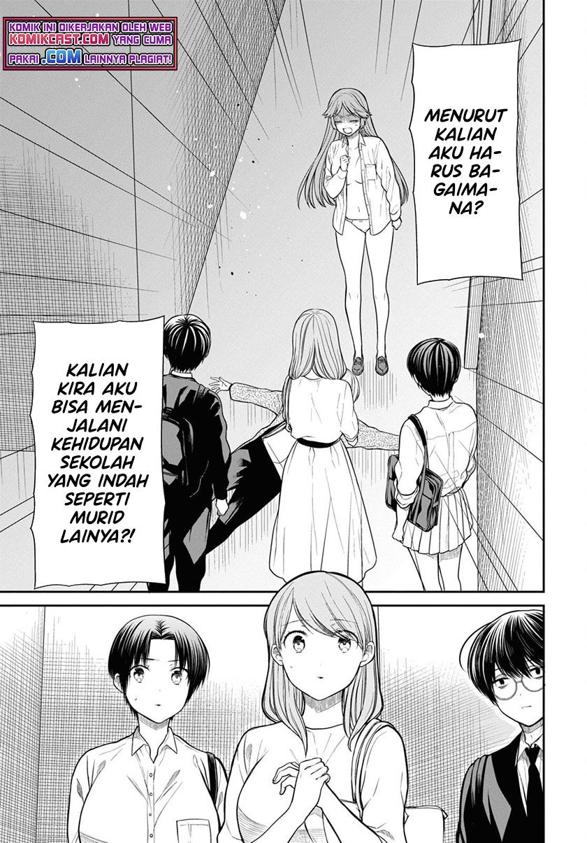 1-nen A-gumi no Monster Chap 42.2 - Next Chap 43.2