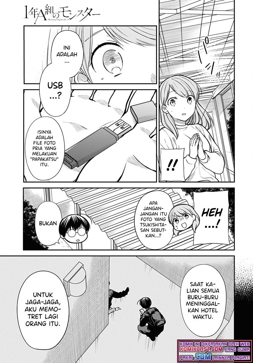 1-nen A-gumi no Monster Chap 43 - Next Chap 44