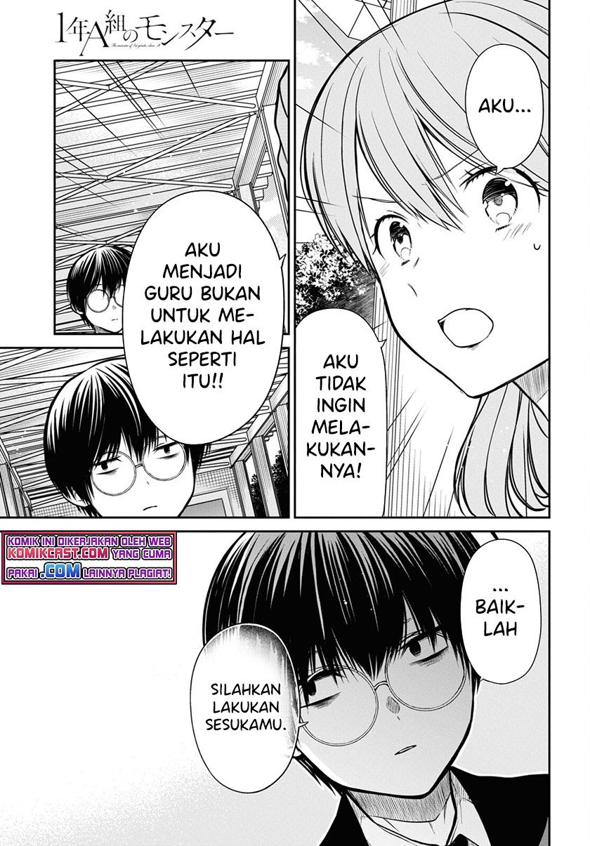 1-nen A-gumi no Monster Chap 43 - Next Chap 44