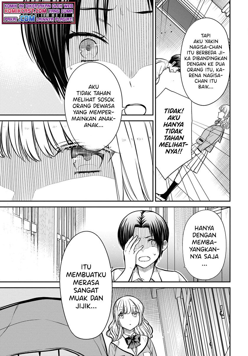 1-nen A-gumi no Monster Chap 43 - Next Chap 44