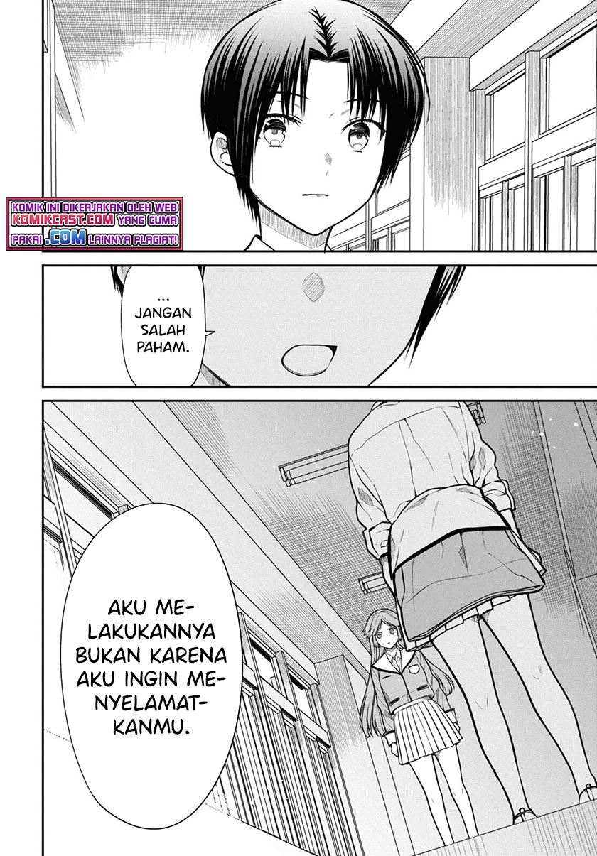 1-nen A-gumi no Monster Chap 43 - Next Chap 44