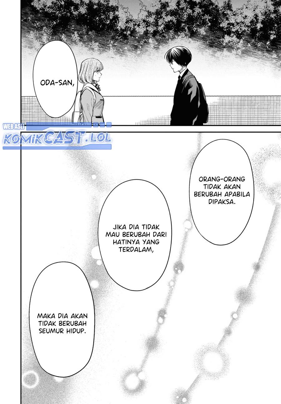 1-nen A-gumi no Monster Chap 58 - Next Chap 59