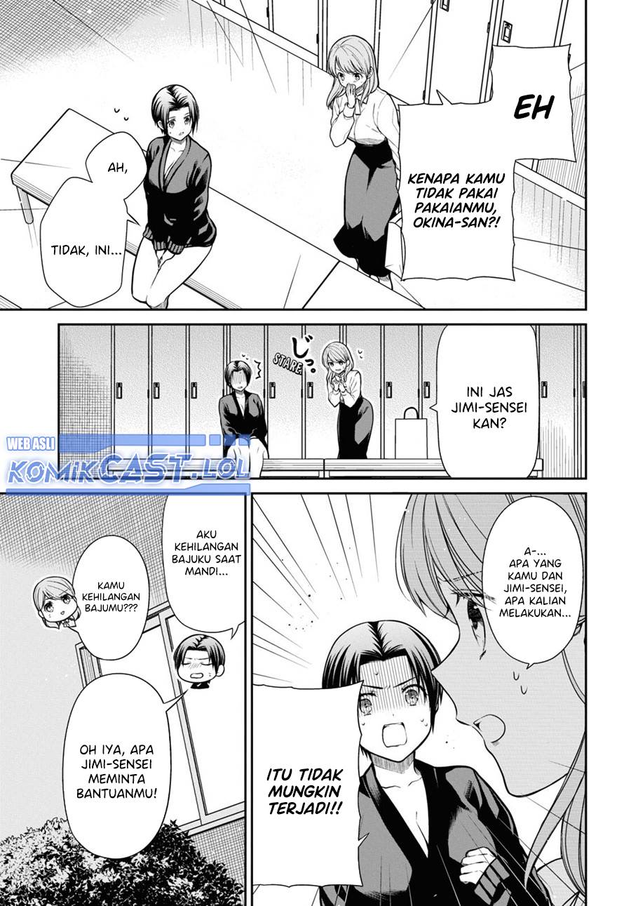 1-nen A-gumi no Monster Chap 58 - Next Chap 59