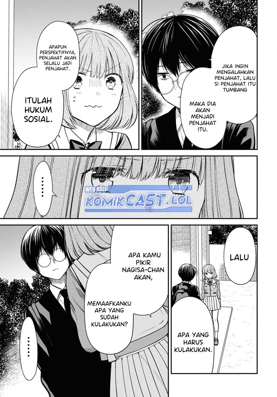 1-nen A-gumi no Monster Chap 58 - Next Chap 59