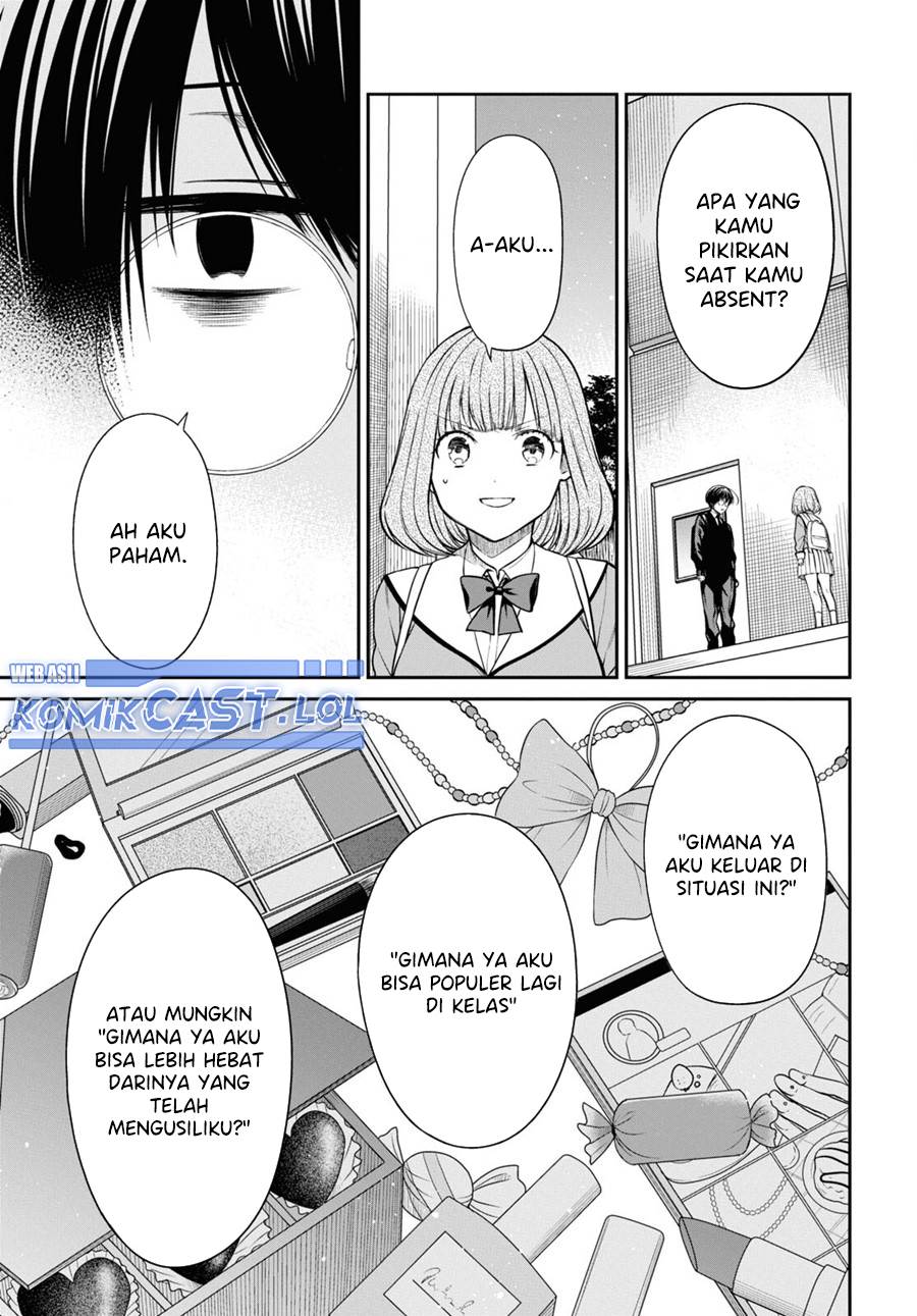1-nen A-gumi no Monster Chap 58 - Next Chap 59