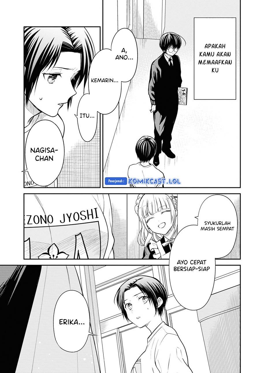 1-nen A-gumi no Monster Chap 59 - Next Chap 60