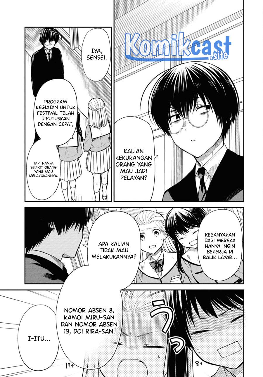 1-nen A-gumi no Monster Chap 54 - Next Chap 55