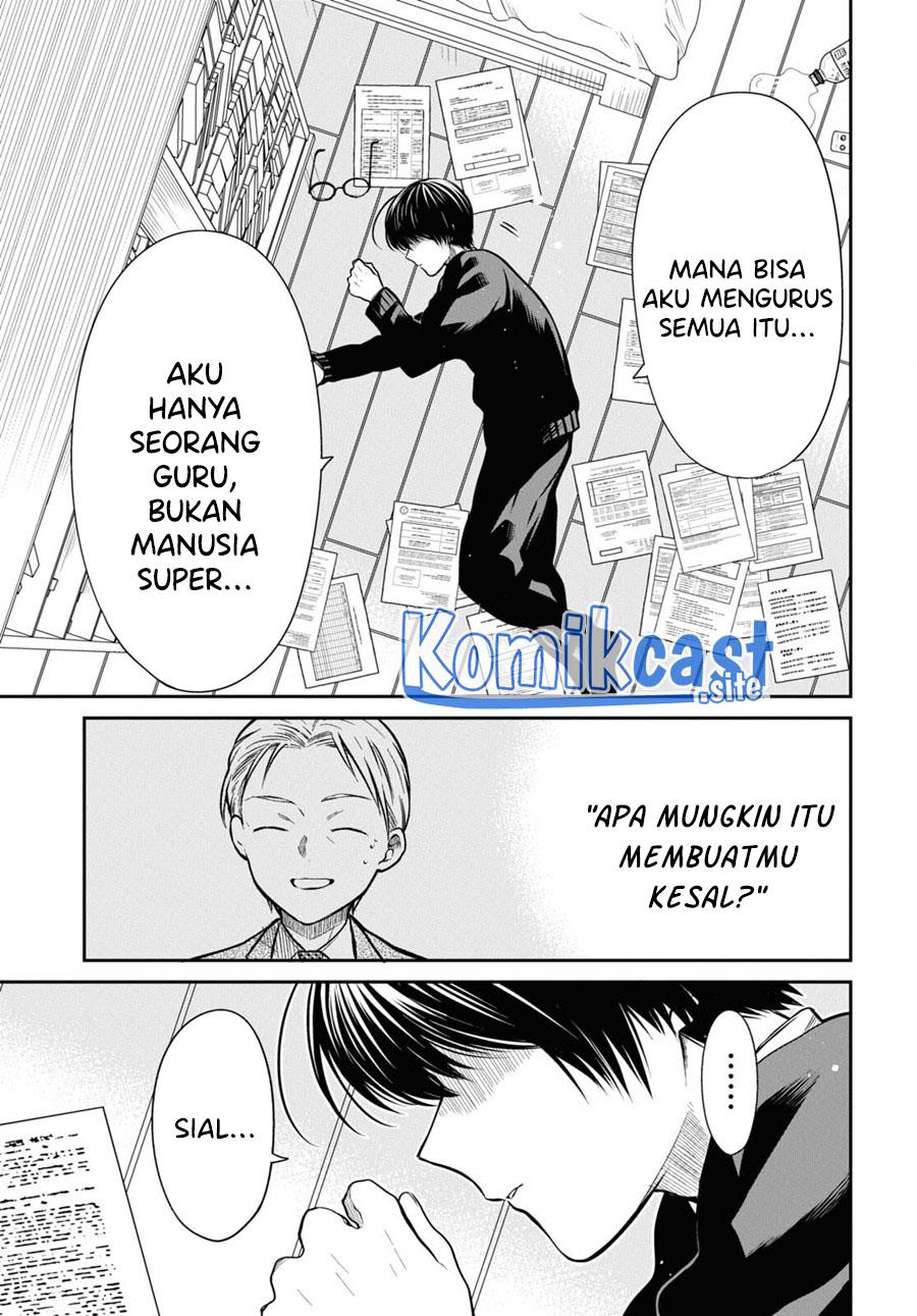 1-nen A-gumi no Monster Chap 54 - Next Chap 55