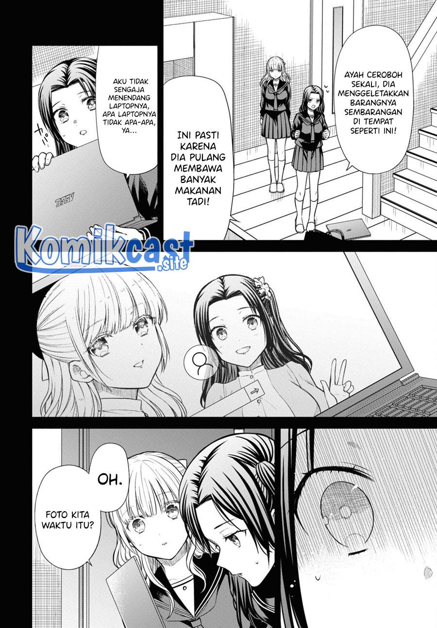 1-nen A-gumi no Monster Chap 55 - Next Chap 56
