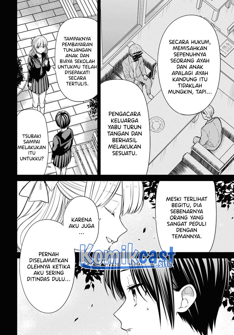 1-nen A-gumi no Monster Chap 55 - Next Chap 56