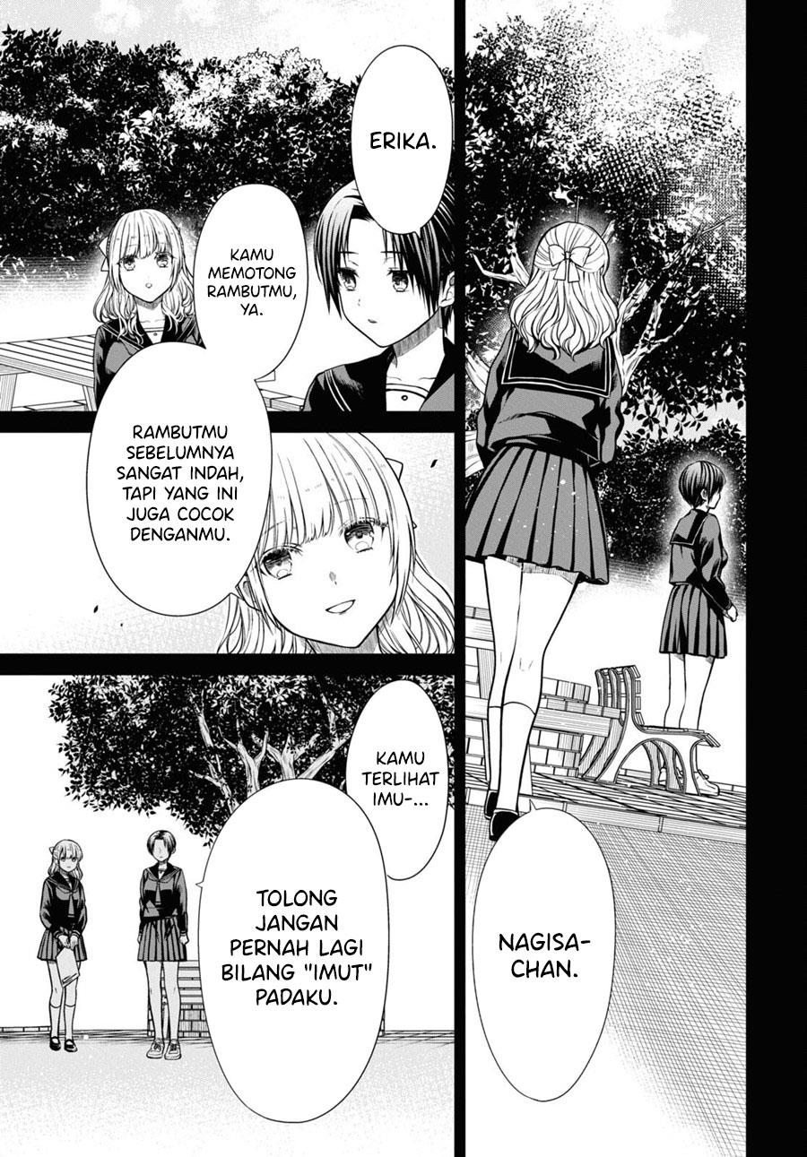 1-nen A-gumi no Monster Chap 55 - Next Chap 56