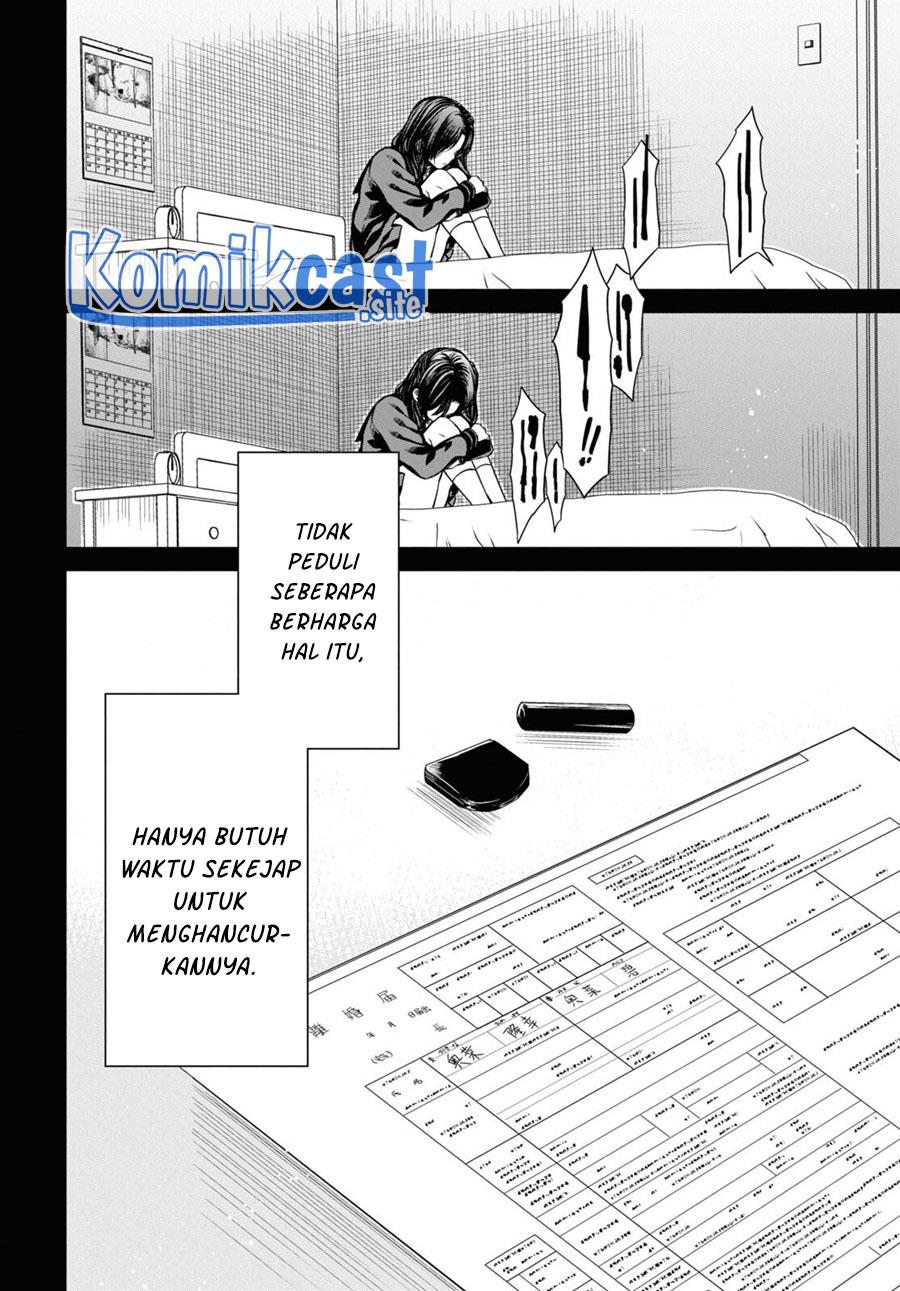 1-nen A-gumi no Monster Chap 55 - Next Chap 56