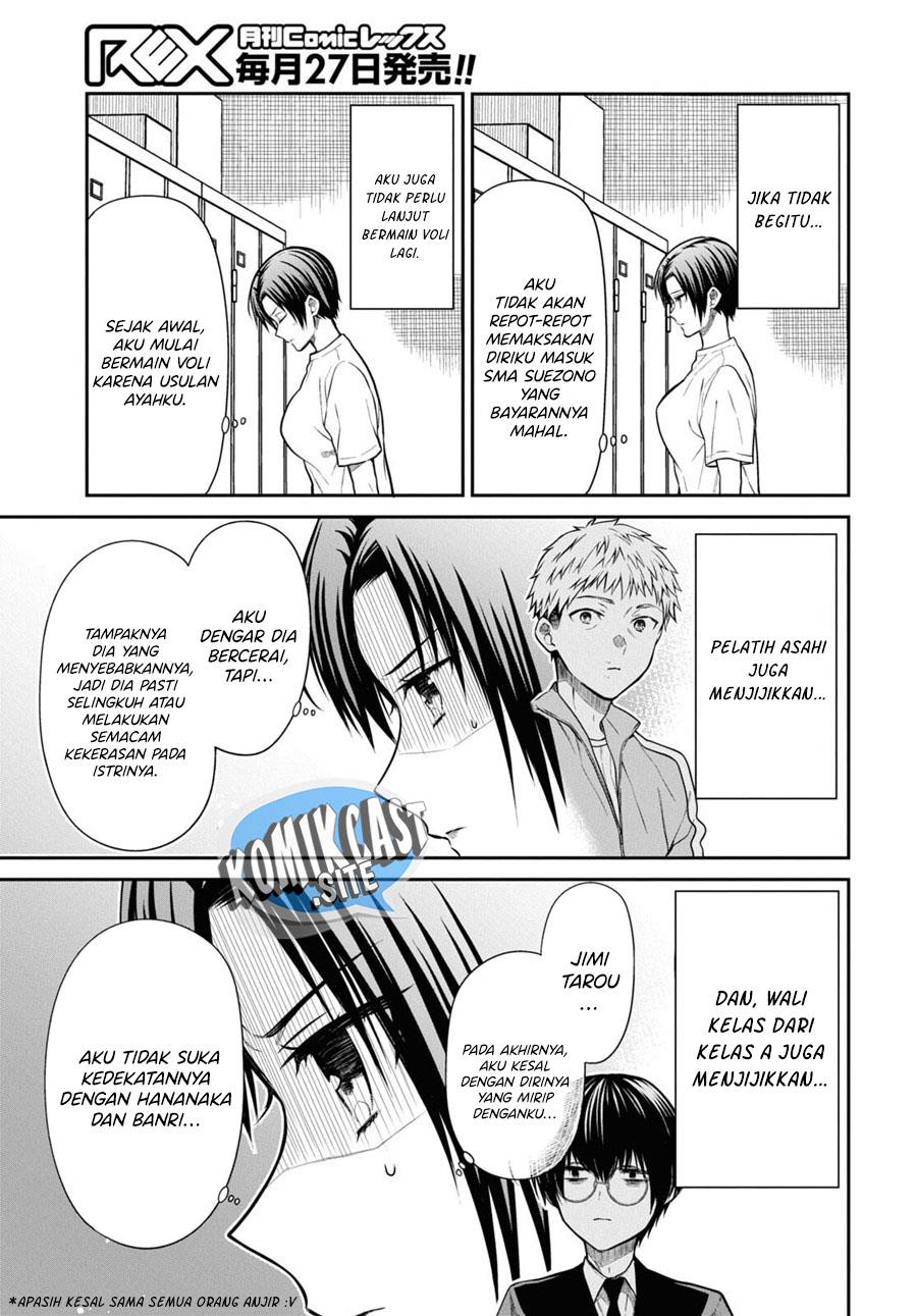1-nen A-gumi no Monster Chap 56 - Next Chap 57