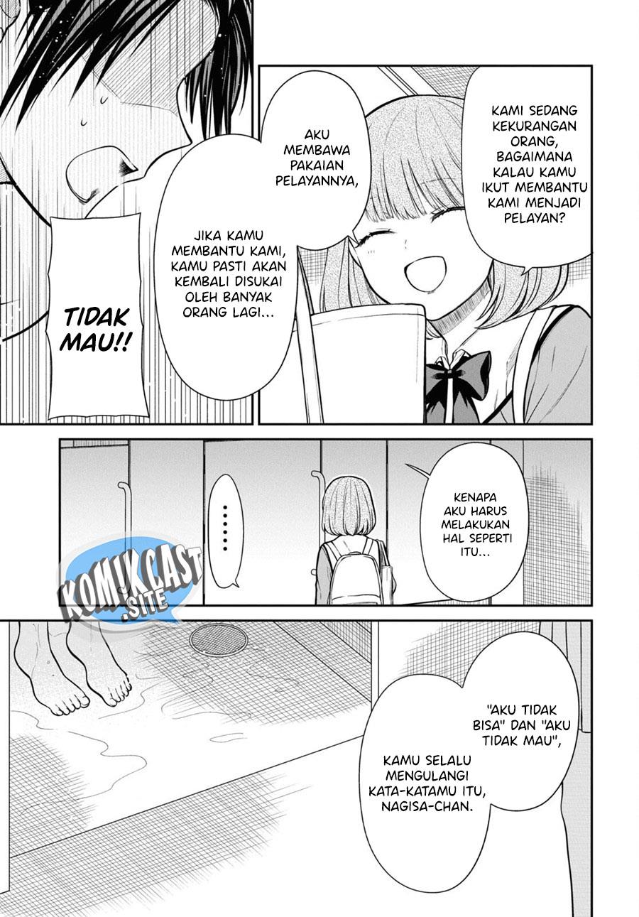 1-nen A-gumi no Monster Chap 56 - Next Chap 57