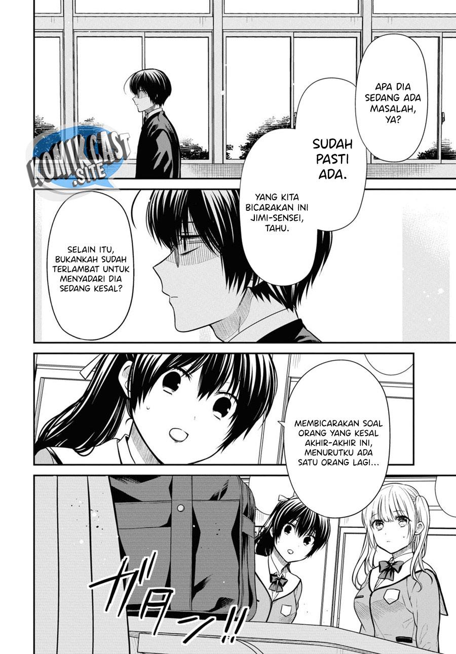 1-nen A-gumi no Monster Chap 56 - Next Chap 57