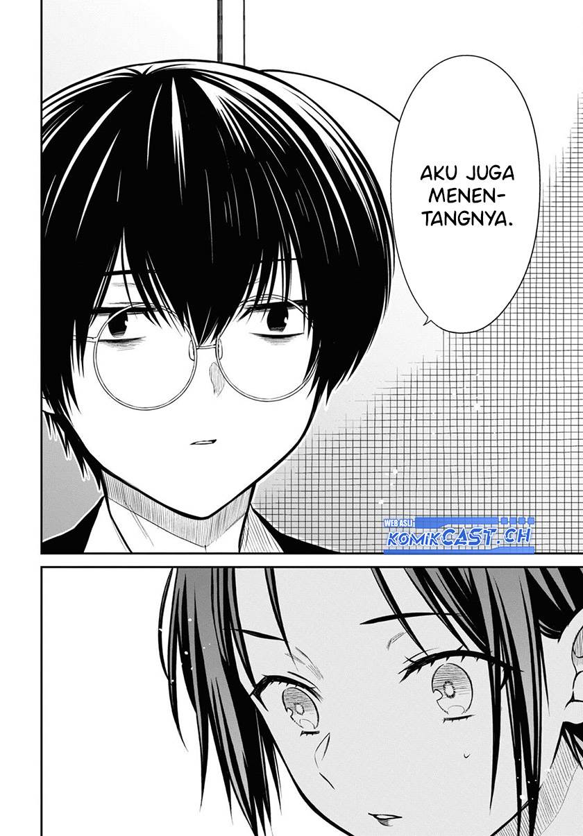 1-nen A-gumi no Monster Chap 57 - Next Chap 58