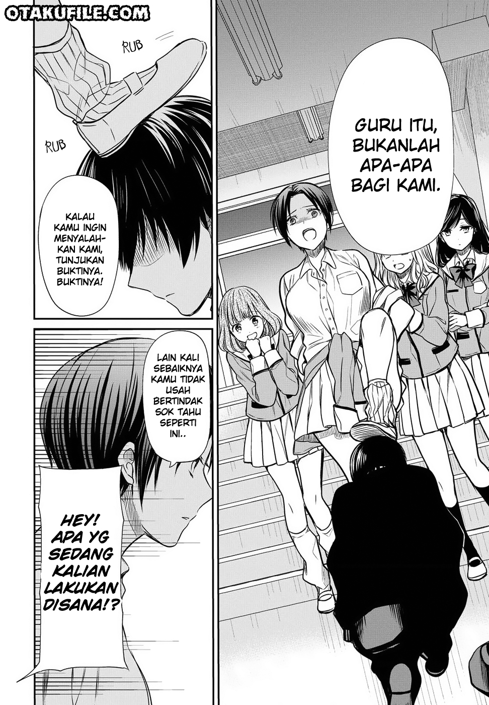 1-nen A-gumi no Monster Chap 5 - Next Chap 6