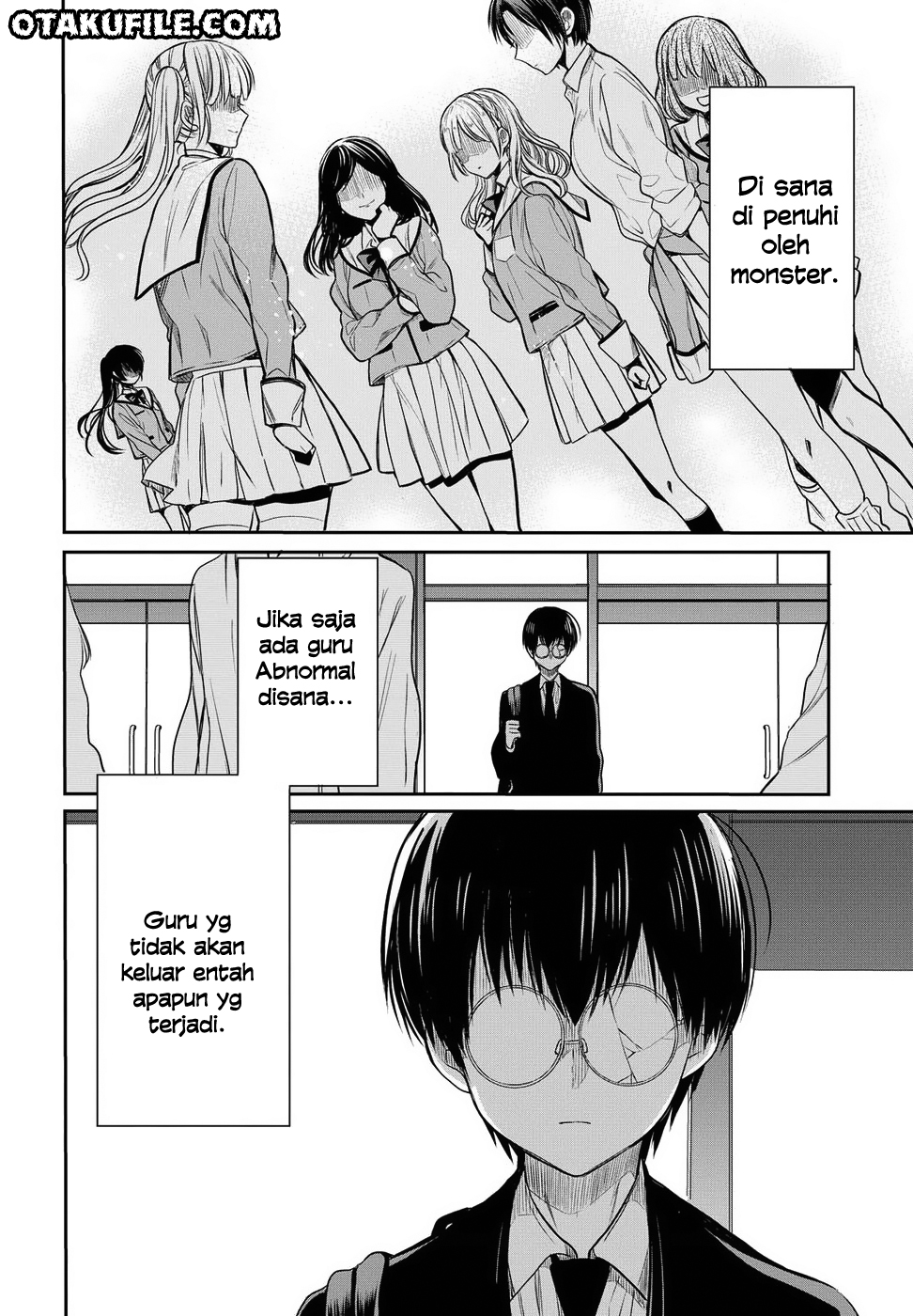 1-nen A-gumi no Monster Chap 5 - Next Chap 6