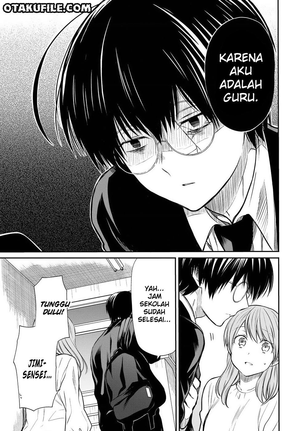 1-nen A-gumi no Monster Chap 5 - Next Chap 6