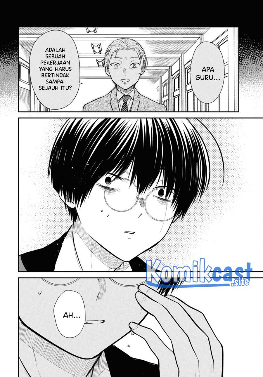 1-nen A-gumi no Monster Chap 50 - Next Chap 51