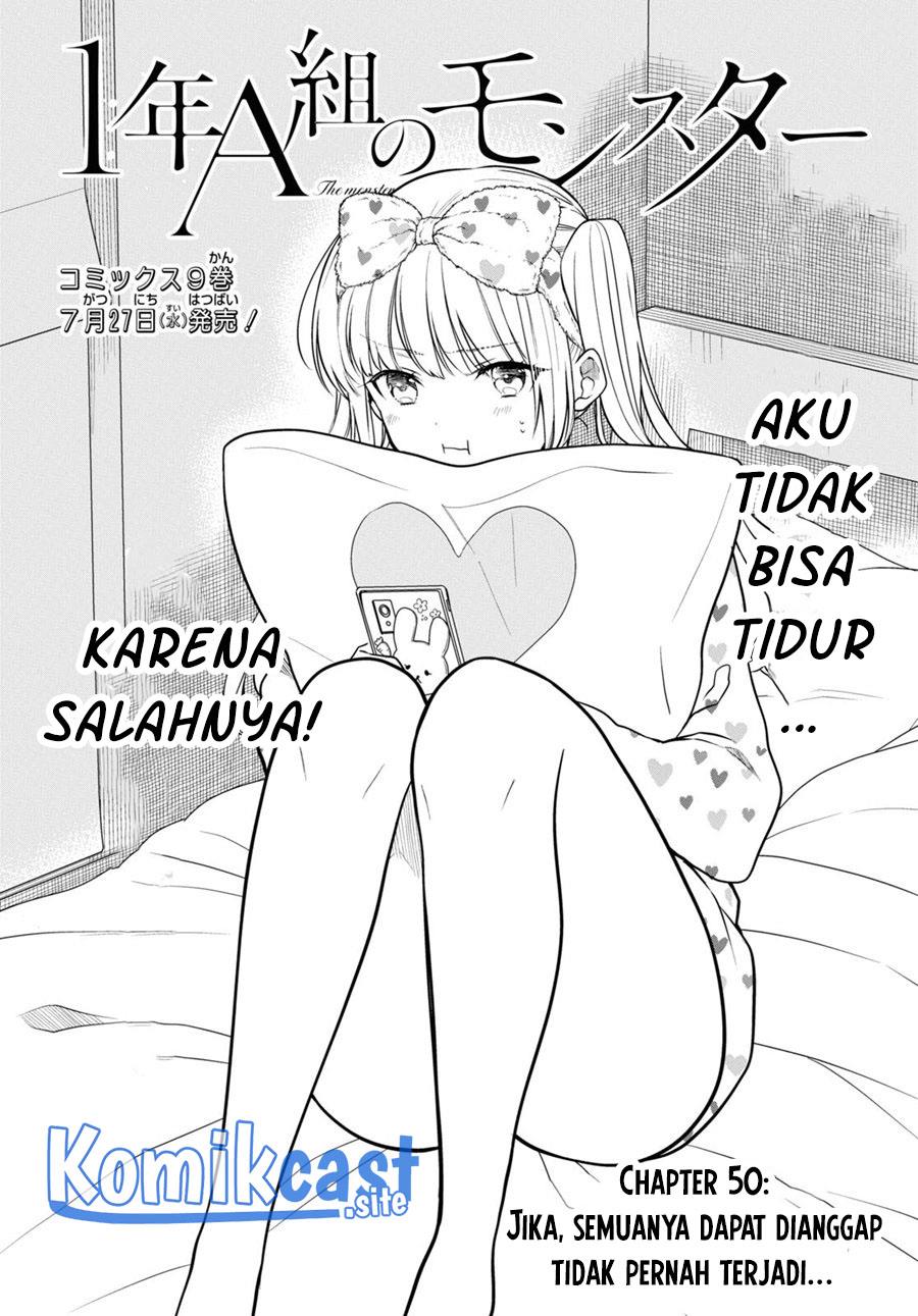 1-nen A-gumi no Monster Chap 50 - Next Chap 51