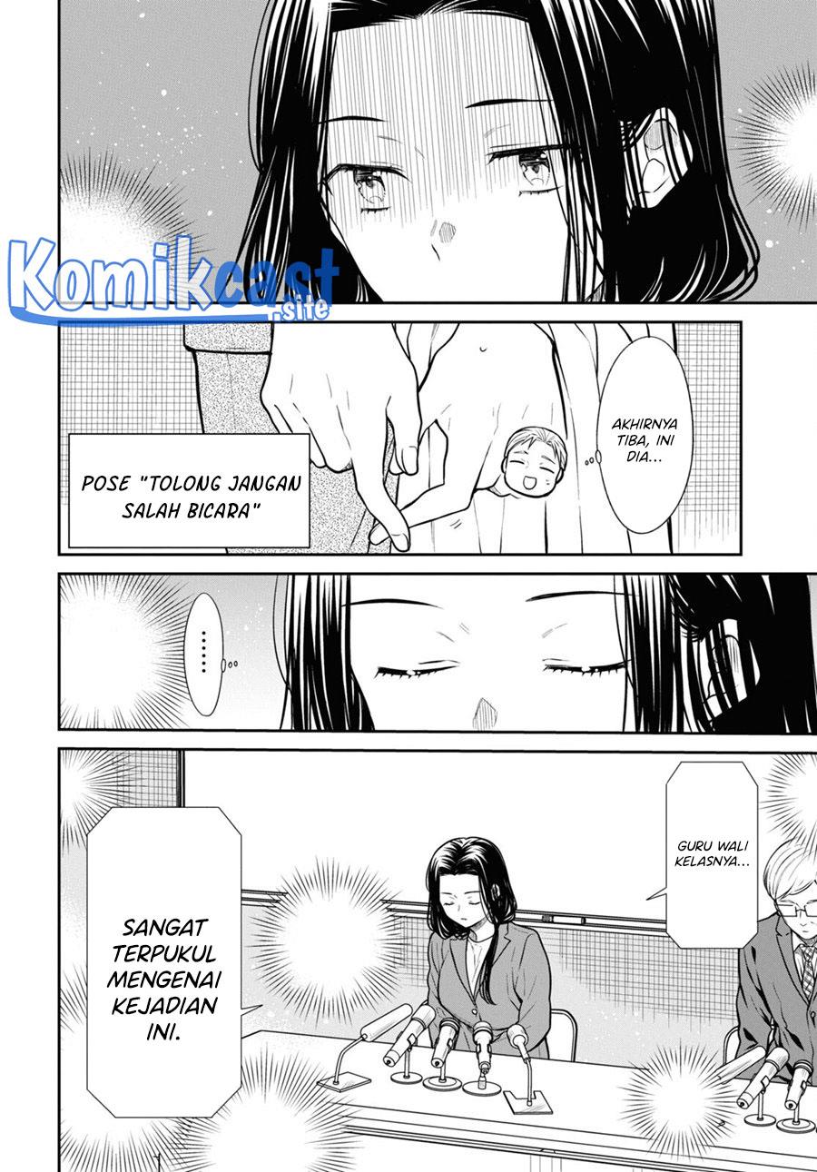 1-nen A-gumi no Monster Chap 50 - Next Chap 51