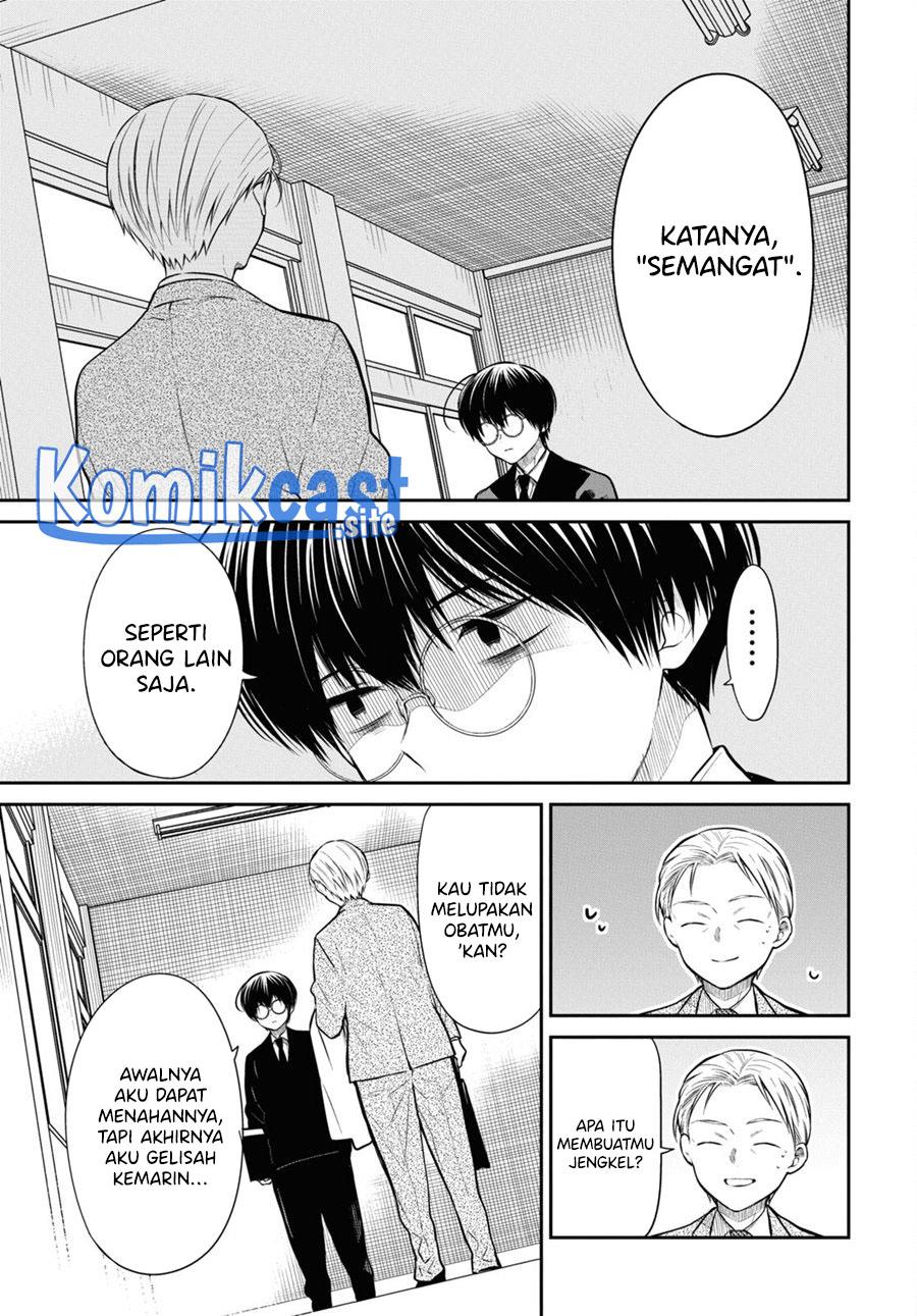 1-nen A-gumi no Monster Chap 50 - Next Chap 51