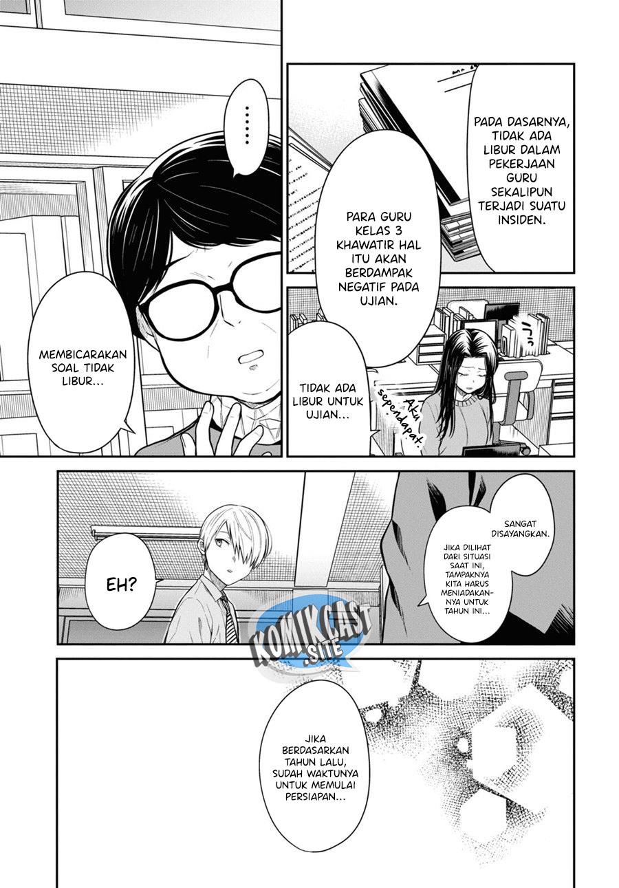 1-nen A-gumi no Monster Chap 51 - Next Chap 52