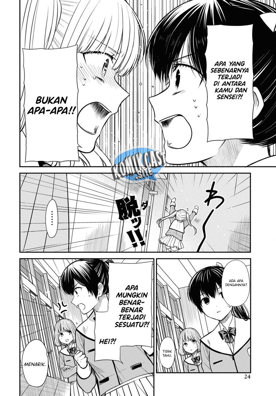 1-nen A-gumi no Monster Chap 51 - Next Chap 52