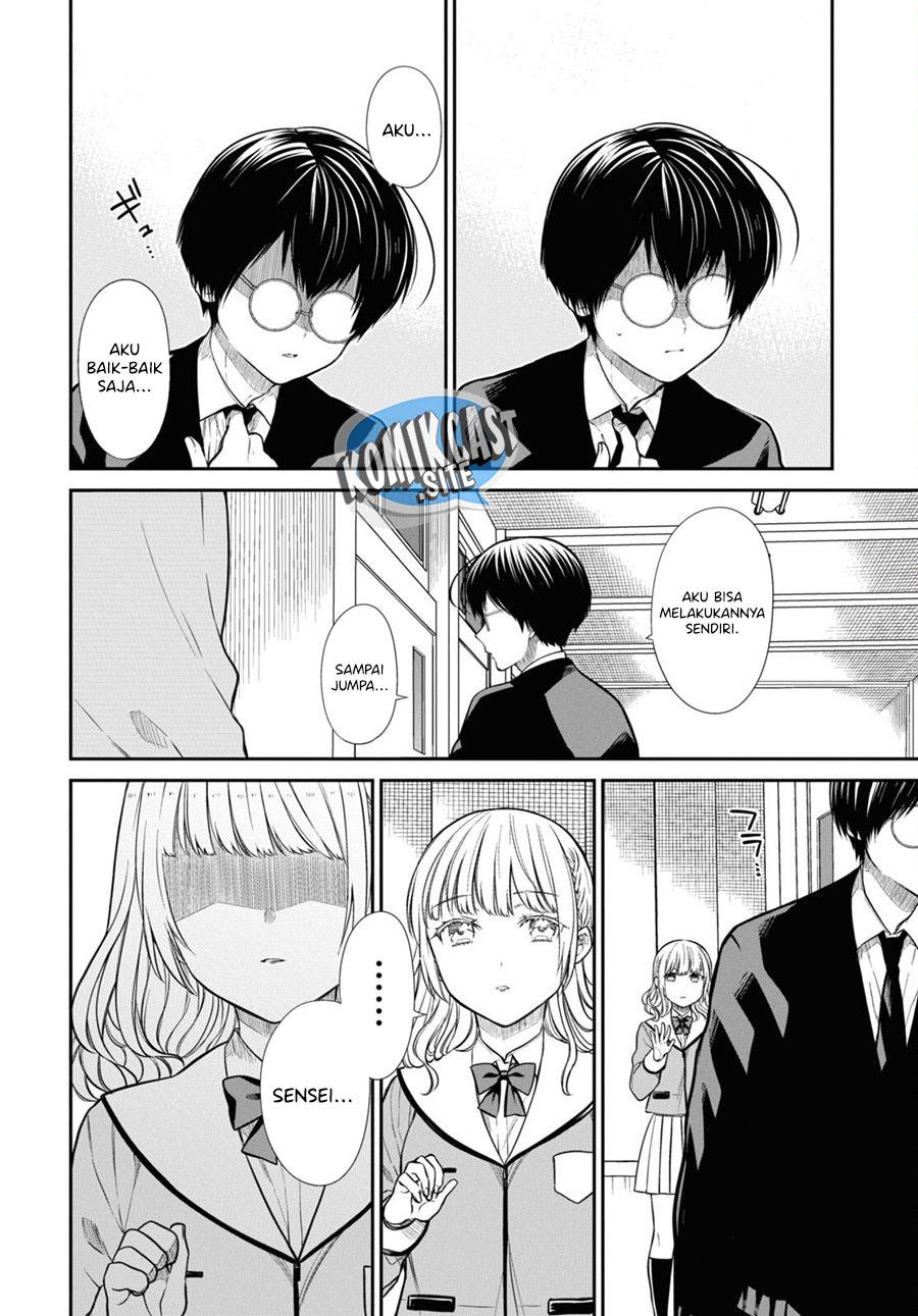 1-nen A-gumi no Monster Chap 51 - Next Chap 52