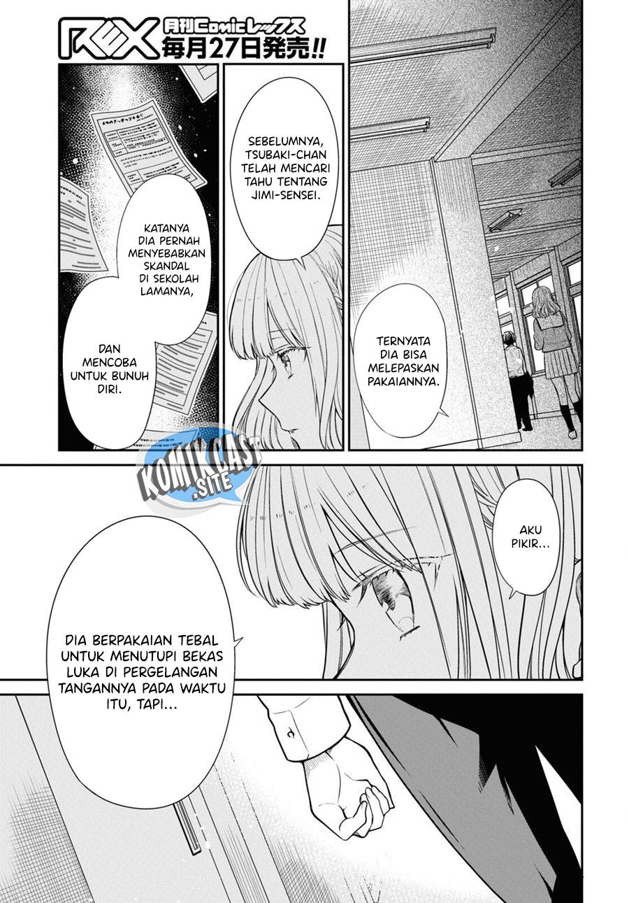 1-nen A-gumi no Monster Chap 51 - Next Chap 52