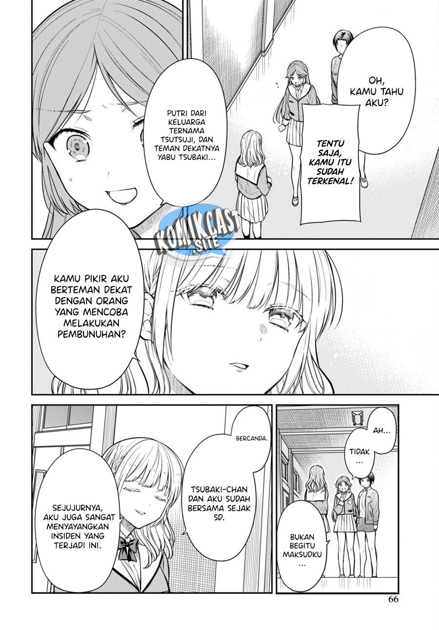 1-nen A-gumi no Monster Chap 52 - Next Chap 53