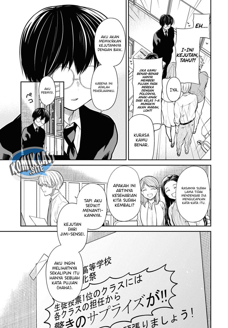 1-nen A-gumi no Monster Chap 52 - Next Chap 53