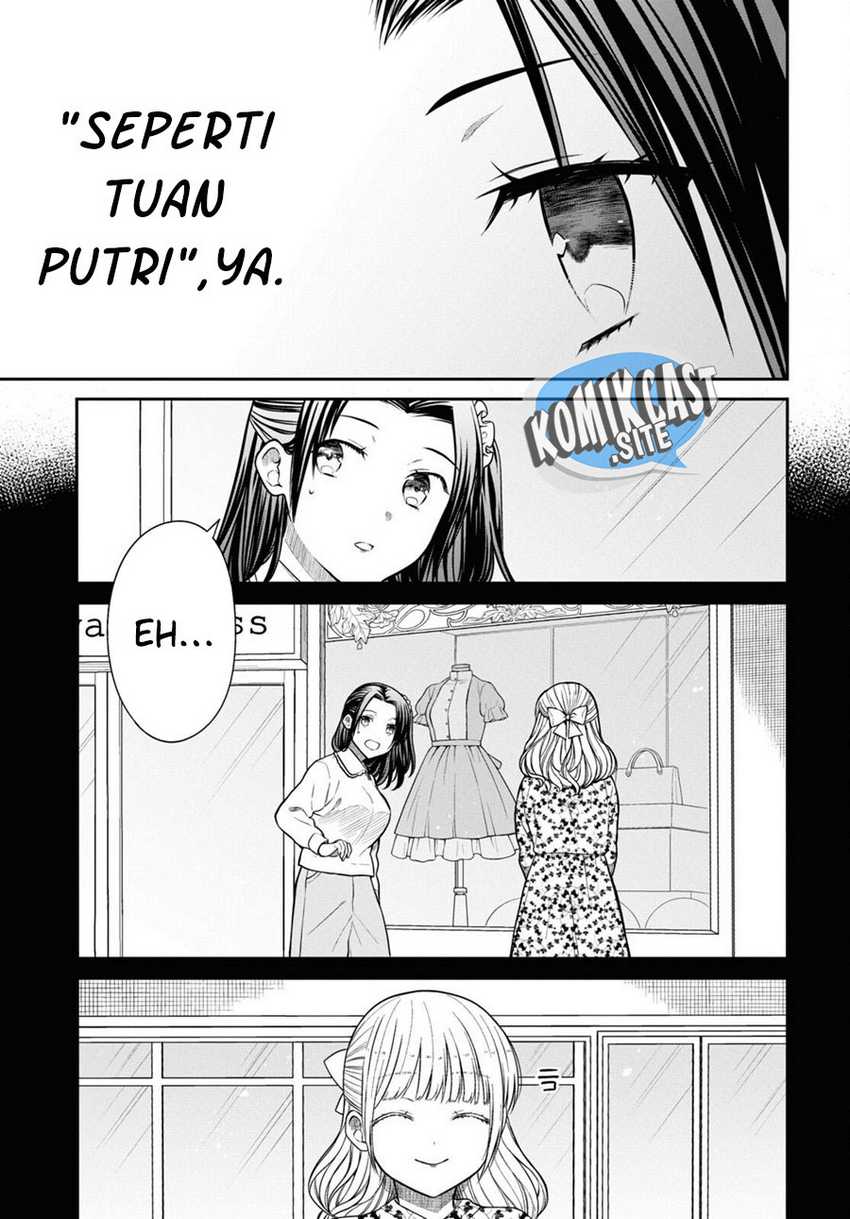 1-nen A-gumi no Monster Chap 53 - Next Chap 54