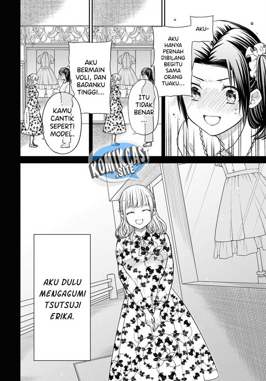 1-nen A-gumi no Monster Chap 53 - Next Chap 54