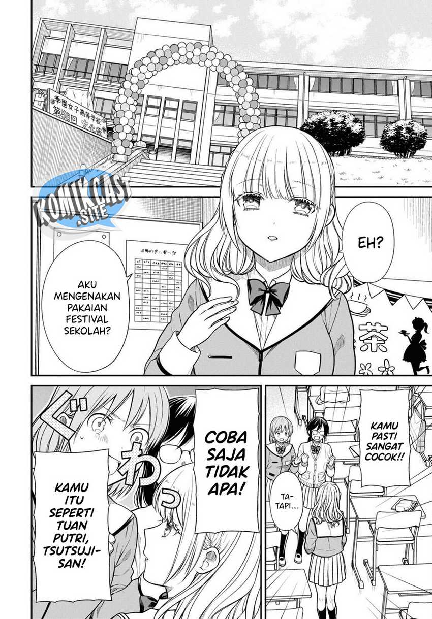 1-nen A-gumi no Monster Chap 53 - Next Chap 54